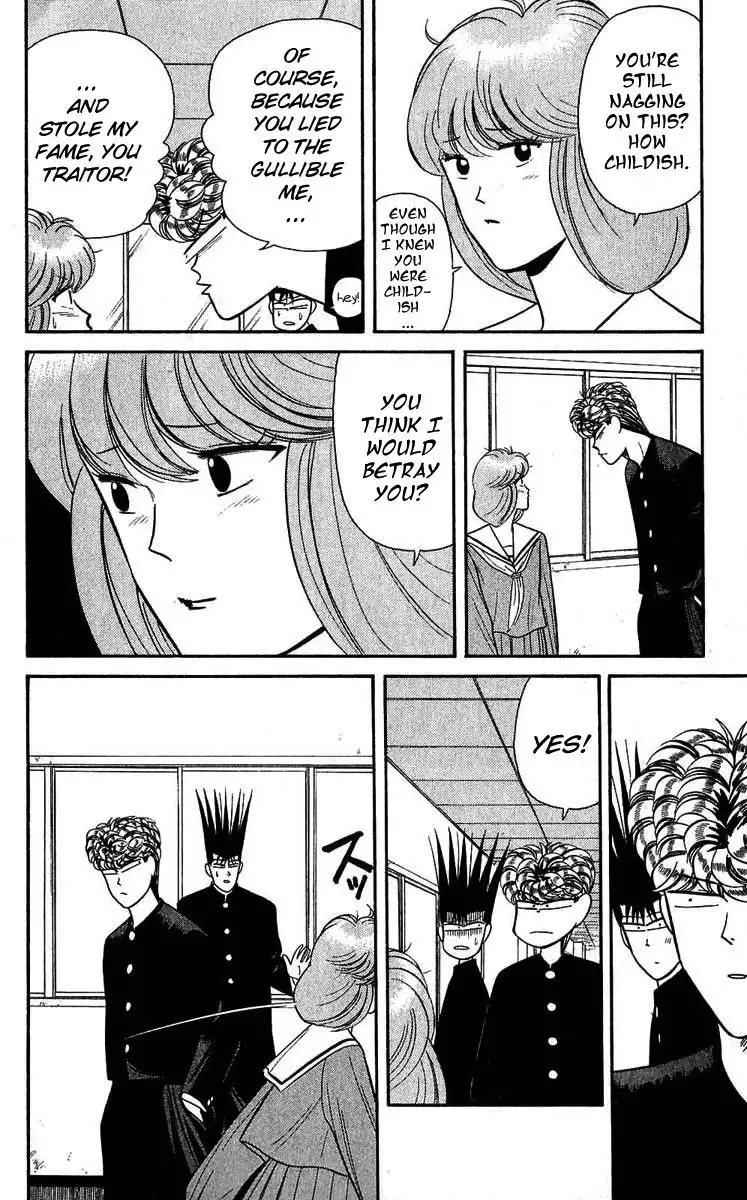 Kyou Kara Ore Wa!! Chapter 102 10